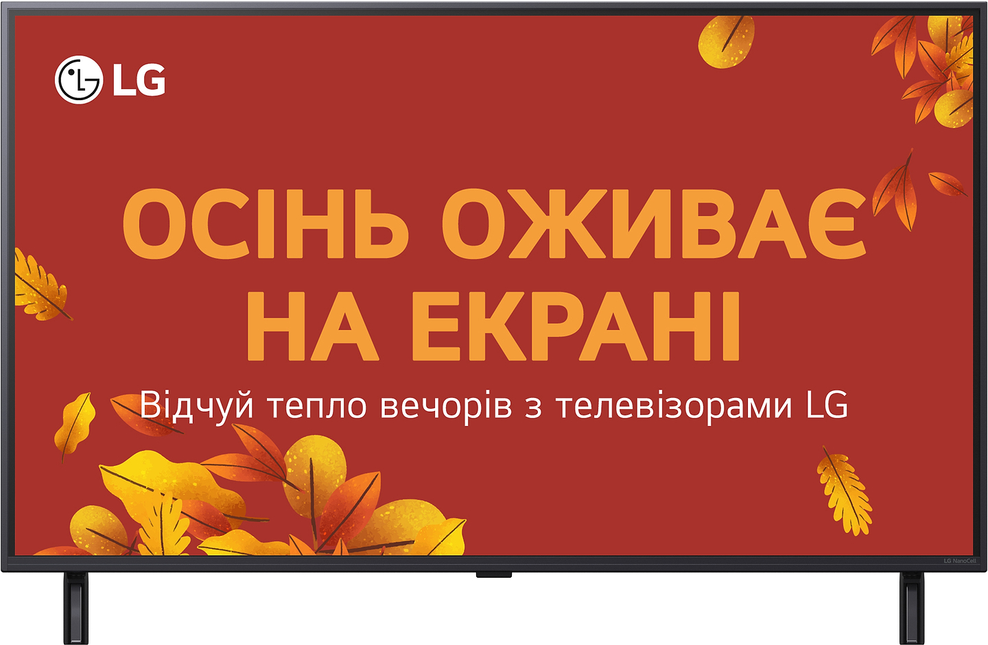 Телевізор LG 43NANO90A6B - Фото 1