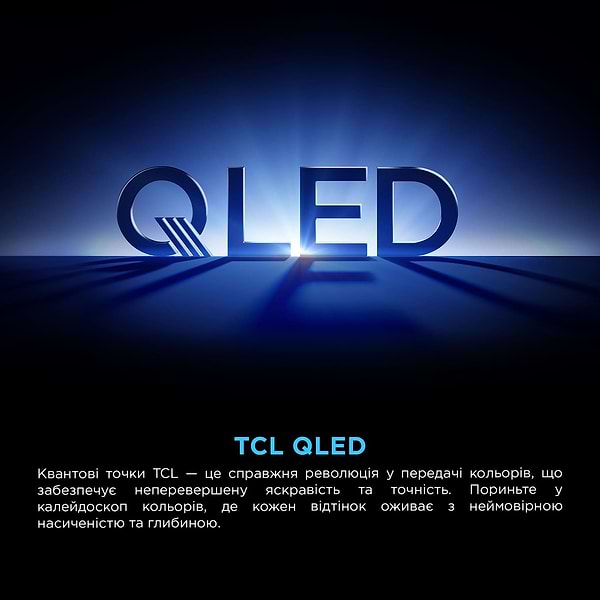 Фото - Телевізор TCL 55P7K