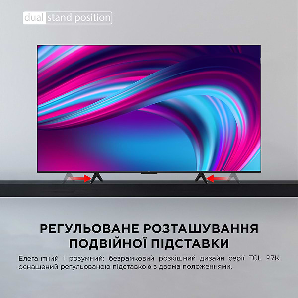 Фото - Телевізор TCL 55P7K