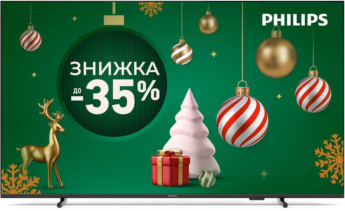Телевизор Philips 43PUS7000/12 - Фото 1