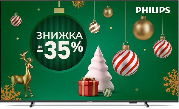 Фото - Телевізор Philips 43PUS7000/12