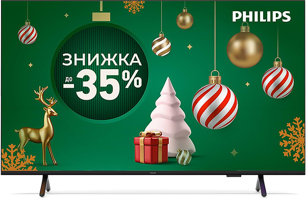 Фото - Телевізор Philips 43PUS8510/12 Фото - Телевізор Philips 43PUS8510/12