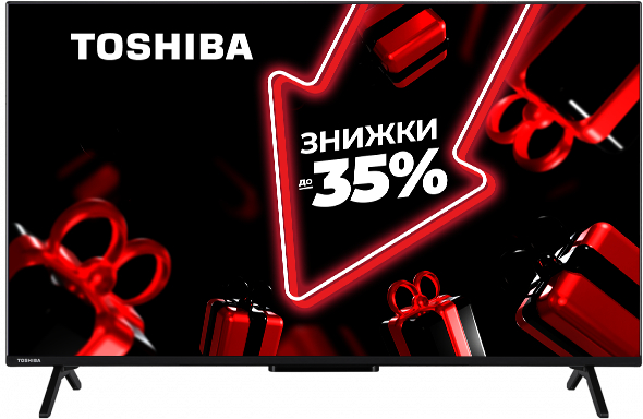 Купить Телевизор Toshiba 43QA2363DG - Фото 1 Телевизор Toshiba 43QA2363DG - Фото 1
