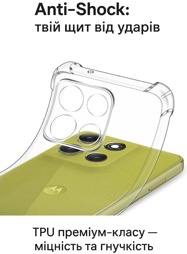 Фото - Чехол для смартфона BeCover for Motorola Moto G86 Clear (713803)