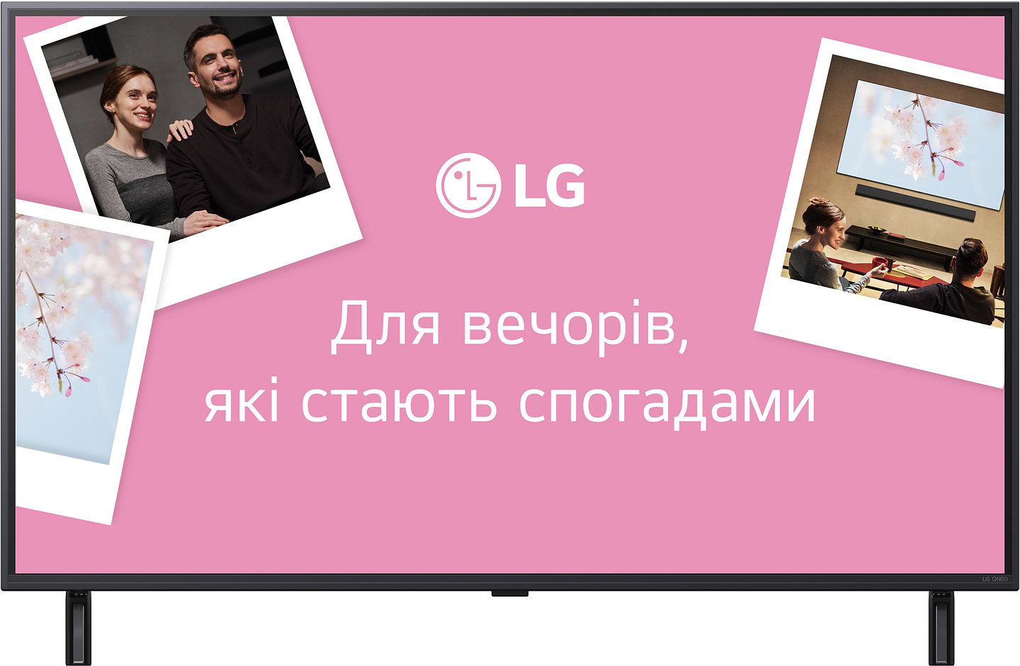 Телевизор LG 43QNED80A6A - Фото 1