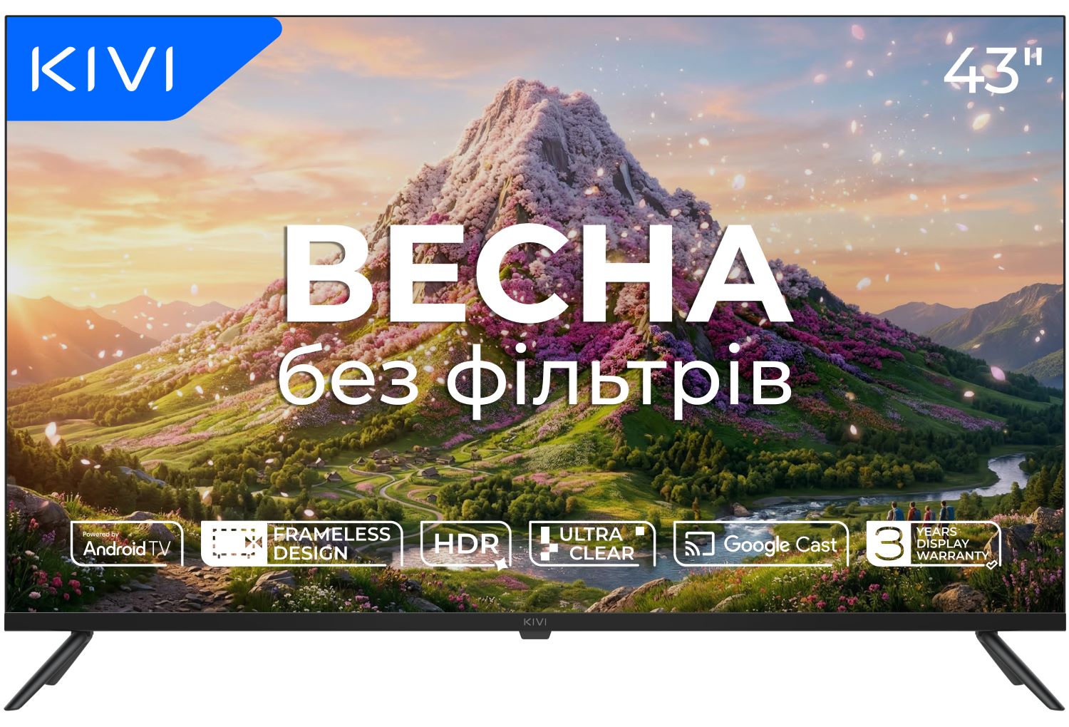 Телевізор KIVI 43U770QB