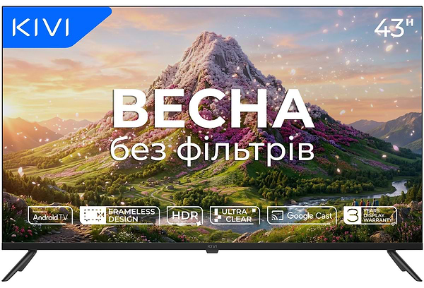 Фото - Телевізор KIVI 43U770QB Фото - Телевізор KIVI 43U770QB