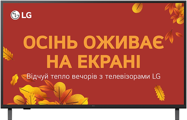 Фото - Телевізор LG 43UA75006LA