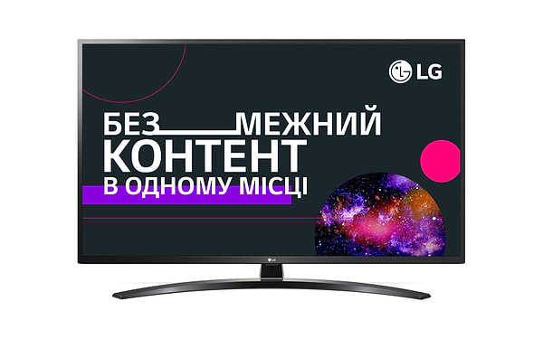 Фото - Телевизор LG 43UM7450PLA