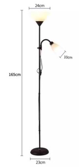 Фото - Торшер VALESO 5021-2 BK+WT