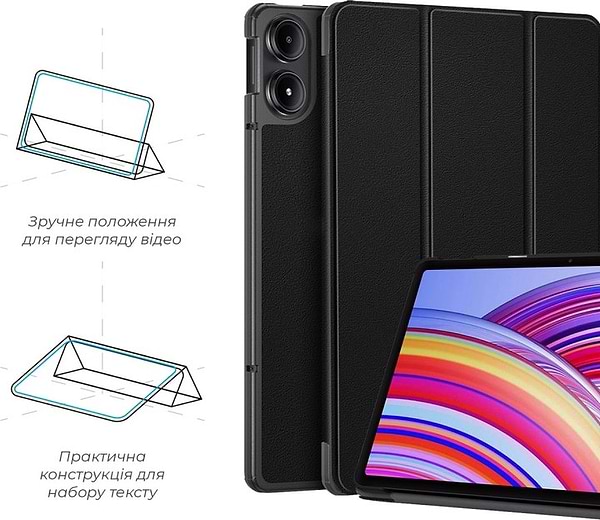 Фото - Уцінка - Чохол для планшету Armorstandart Smart Case Xiaomi Redmi Pad Pro Black (ARM77456)