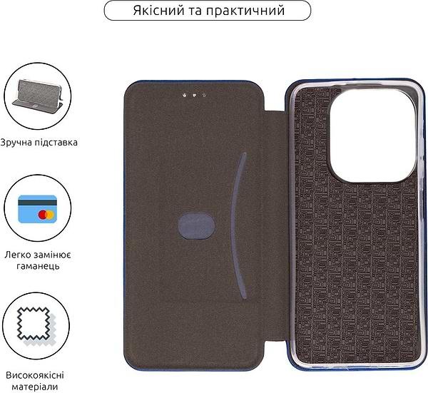 Фото - Чехол для смартфона Armorstandart G-Case for Infinix Smart 8 Plus Blue (ARM78438)