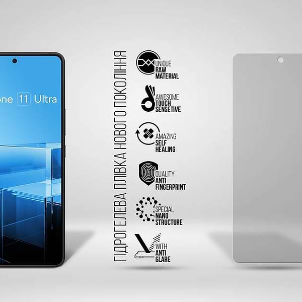 Фото - Захисна плівка для смартфону Armorstandart Matte for Asus Zenfone 11 Ultra (ARM78289)