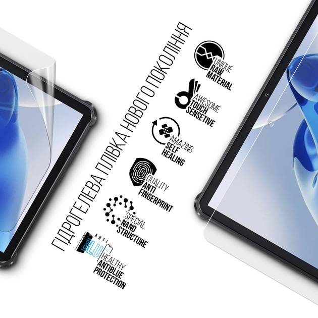 Фото - Защитная пленка для планшета Armorstandart Anti-Blue for Oukitel RT7 Titan (ARM78404)