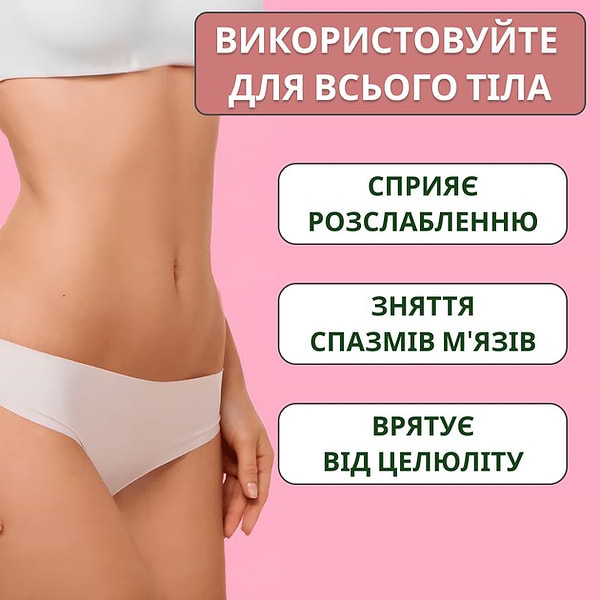 Фото - Массажер для тела INSPIRE CYC-GS01-B -Battery-9Gear-White