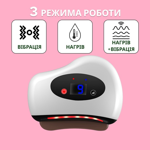 Фото - Массажер для тела INSPIRE CYC-GS01-B -Battery-9Gear-White