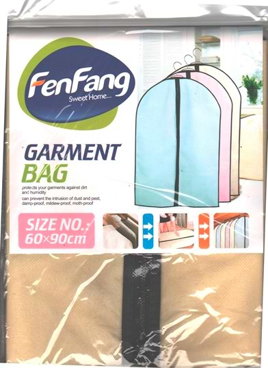 Чехол для одежды FEN FANG 60х90 Beige (1215)