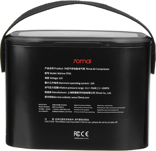 Фото - Автокомпрессор Xiaomi Midrive TP01