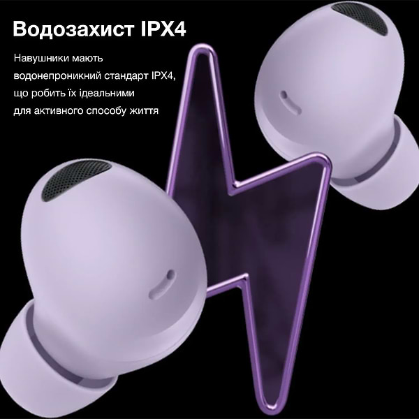 Фото - Навушники вкладиші бездротові TWS INSPIRE Buds2 Pro Purple