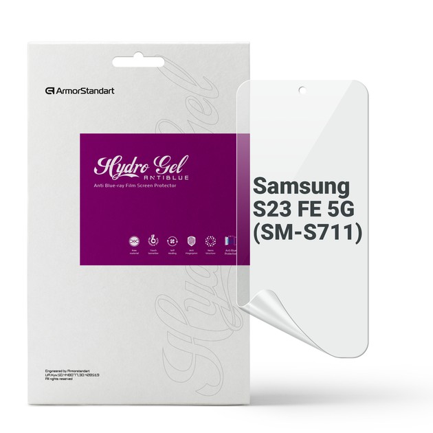 Захисна плівка для смартфону Armorstandart Anti-Blue for Samsung S23 FE 5G (SM-S711) (ARM69523)