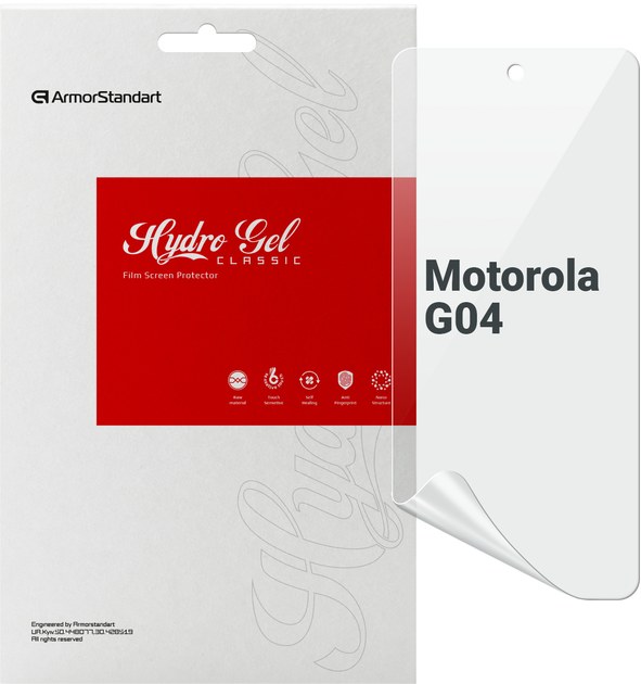 Захисна плівка для смартфону Armorstandart for Motorola G04 (ARM73759)