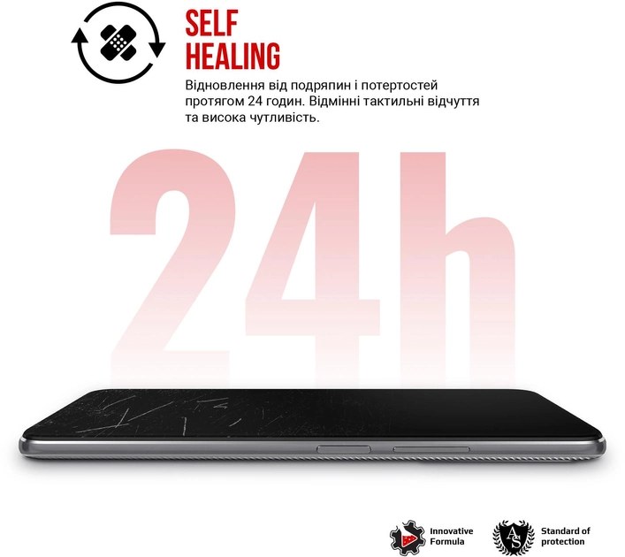 Фото - Защитная пленка для смартфона Armorstandart for Motorola G04 (ARM73759)