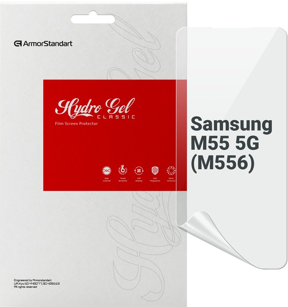 Защитная пленка для смартфона Armorstandart for Samsung M55 5G (M556) (ARM76422)