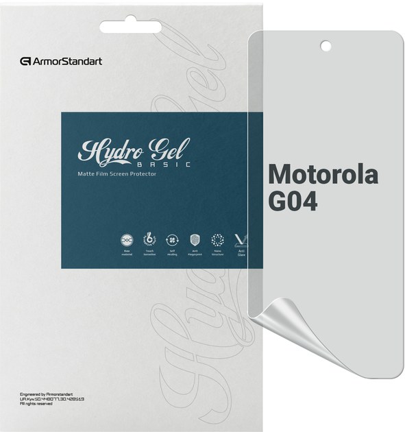 Захисна плівка для смартфону Armorstandart Matte for Motorola G04 (ARM73787)