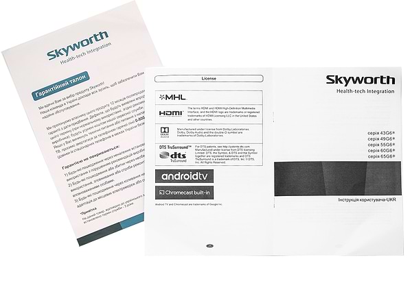 Фото - Телевизор Skyworth 55G6 with Google EcoSystem
