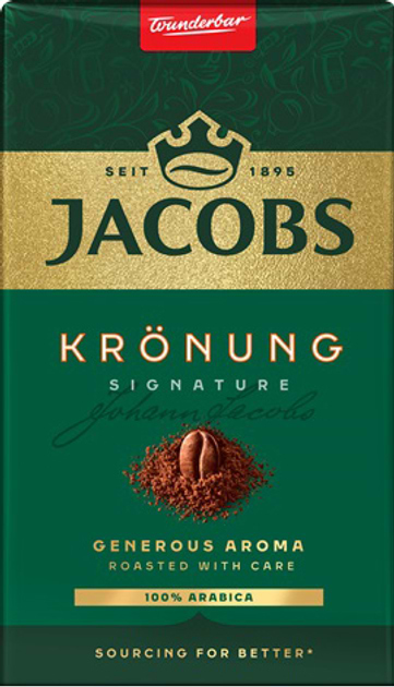 Кава мелена Jacobs Kronung 250 г - Фото 1