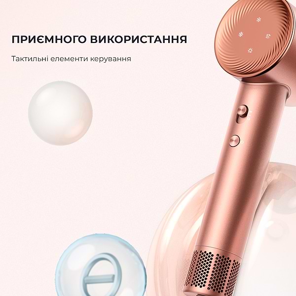Фото - Фен Dreame Hair Dryer Glory-RS (AHD6A-RS)