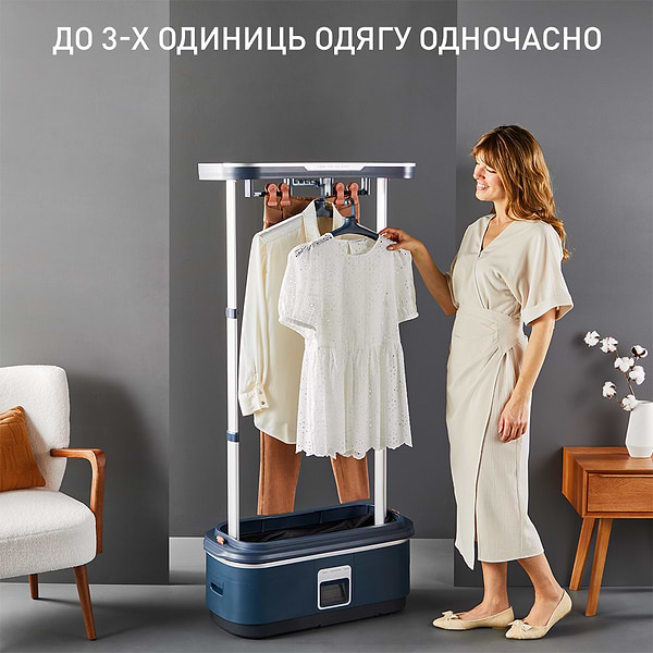 Фото - Відпарювач автоматичний Tefal YT2020E0 Care For You First