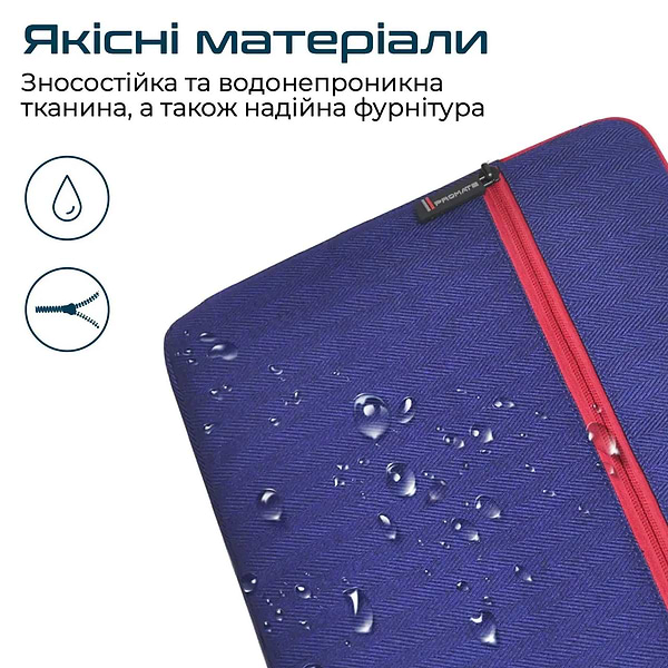Фото - Чохол для ноутбуку Promate portfolio-s.blue