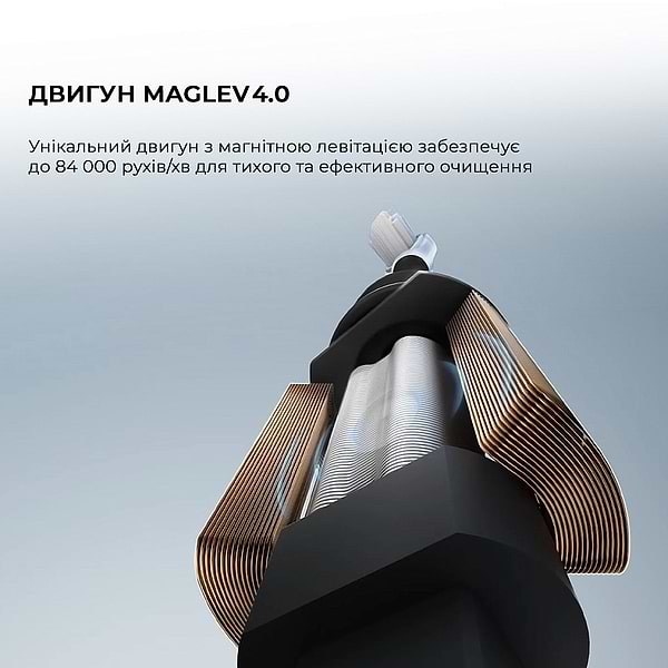 Фото - Зубная щетка электрическая Oclean X Ultra 20 Electric Toothbrush Black (6970810557121)