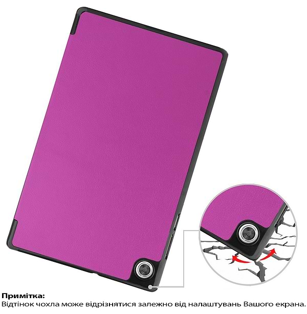 Фото - Чохол для планшета BeCover Smart Case for Lenovo Tab One/Tab K9 8.7" 2025 (TB305XU/FU) Purple (713747)
