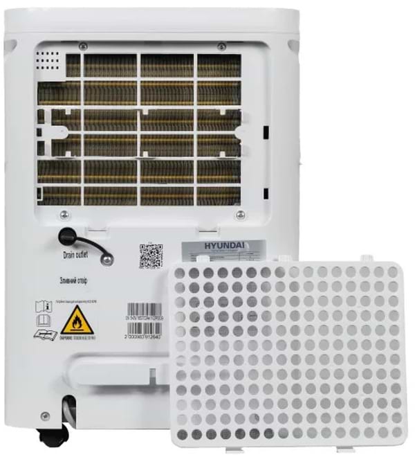 Фото - Осушитель воздуха Hyundai HDH30UAWF