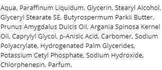 Фото - Крем для рук и ногтей Le Petit Marseillais Карите, сладкий миндаль и аргановое масло 75 мл (3251241018485)