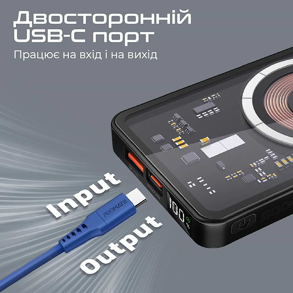 Фото - Батарея мобільна Promate Transpack-5 5000mAh Black