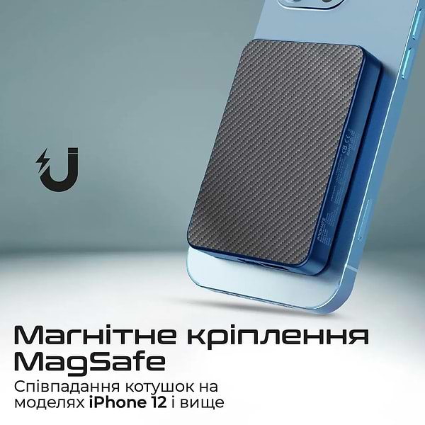 Фото - Батарея мобильная Promate Transpack-5 5000mAh Blue