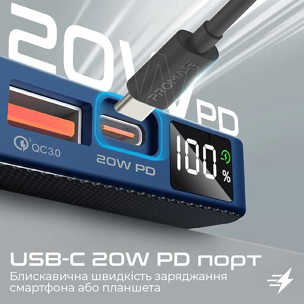 Фото - Батарея мобильная Promate Transpack-5 5000mAh Blue