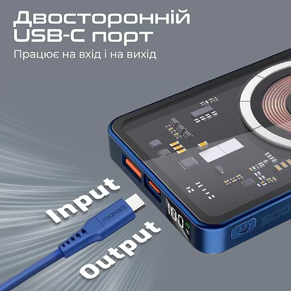 Фото - Батарея мобильная Promate Transpack-5 5000mAh Blue