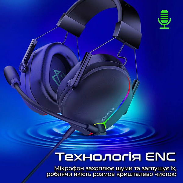 Фото - Гарнитура проводная игровая Vertux Warfare.Black