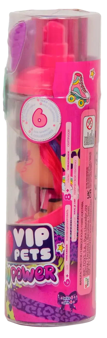 Фото - Коллекционная фигурка VIP Pets Модный любимец S6 BOW POWER - Аврора (714762)