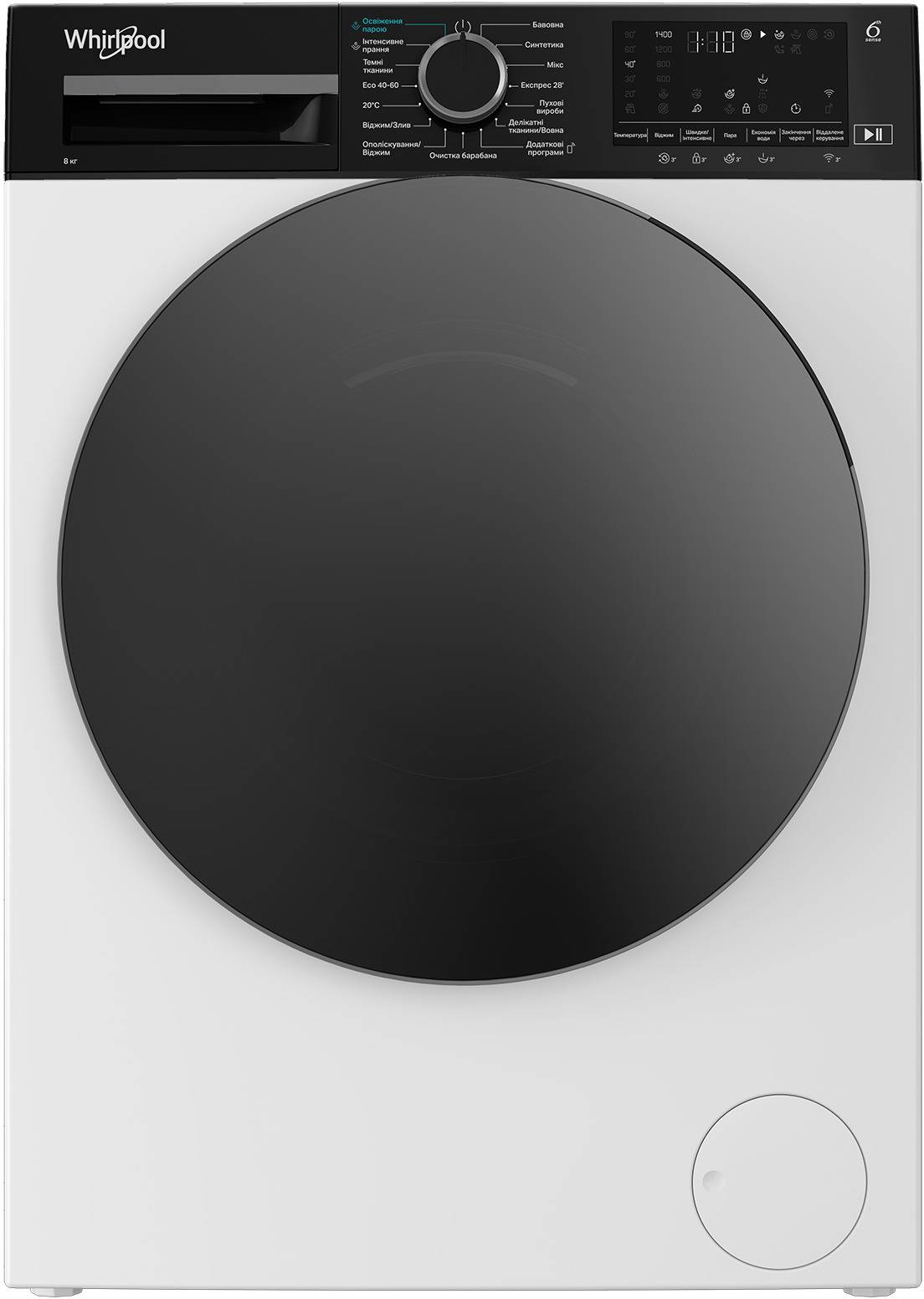 Стиральная машина Whirlpool WAM 762WBC UA - Фото 1