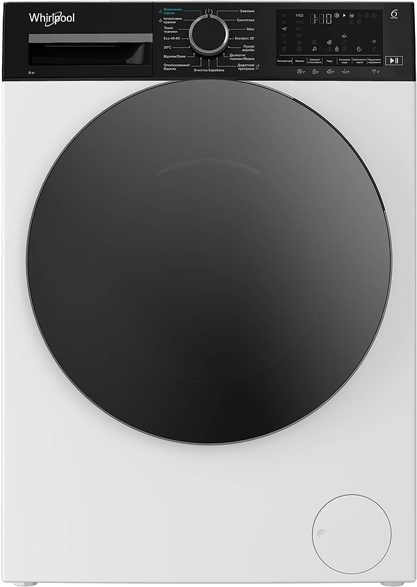 Фото - Комплект техніки Whirlpool Пральна машина з фронтальним завантаженням + Сушильна машина + Комплект кріплень для встановлення в колону Whirlpool WAM 762WBC UA + WPS 7 WBS UA + Iniversal Basic Stacking Kit FG (KCL103)