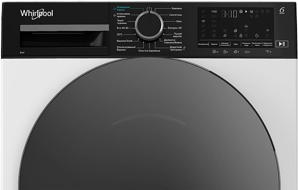 Фото - Комплект техніки Whirlpool Пральна машина з фронтальним завантаженням + Сушильна машина + Комплект кріплень для встановлення в колону Whirlpool WAM 762WBC UA + WPS 7 WBS UA + Iniversal Basic Stacking Kit FG (KCL103)