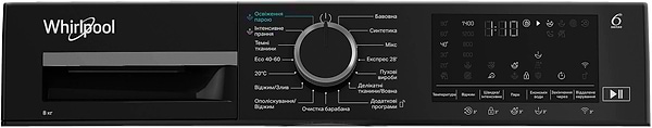 Фото - Комплект техніки Whirlpool Пральна машина з фронтальним завантаженням + Сушильна машина + Комплект кріплень для встановлення в колону Whirlpool WAM 762WBC UA + WPS 7 WBS UA + Iniversal Basic Stacking Kit FG (KCL103)