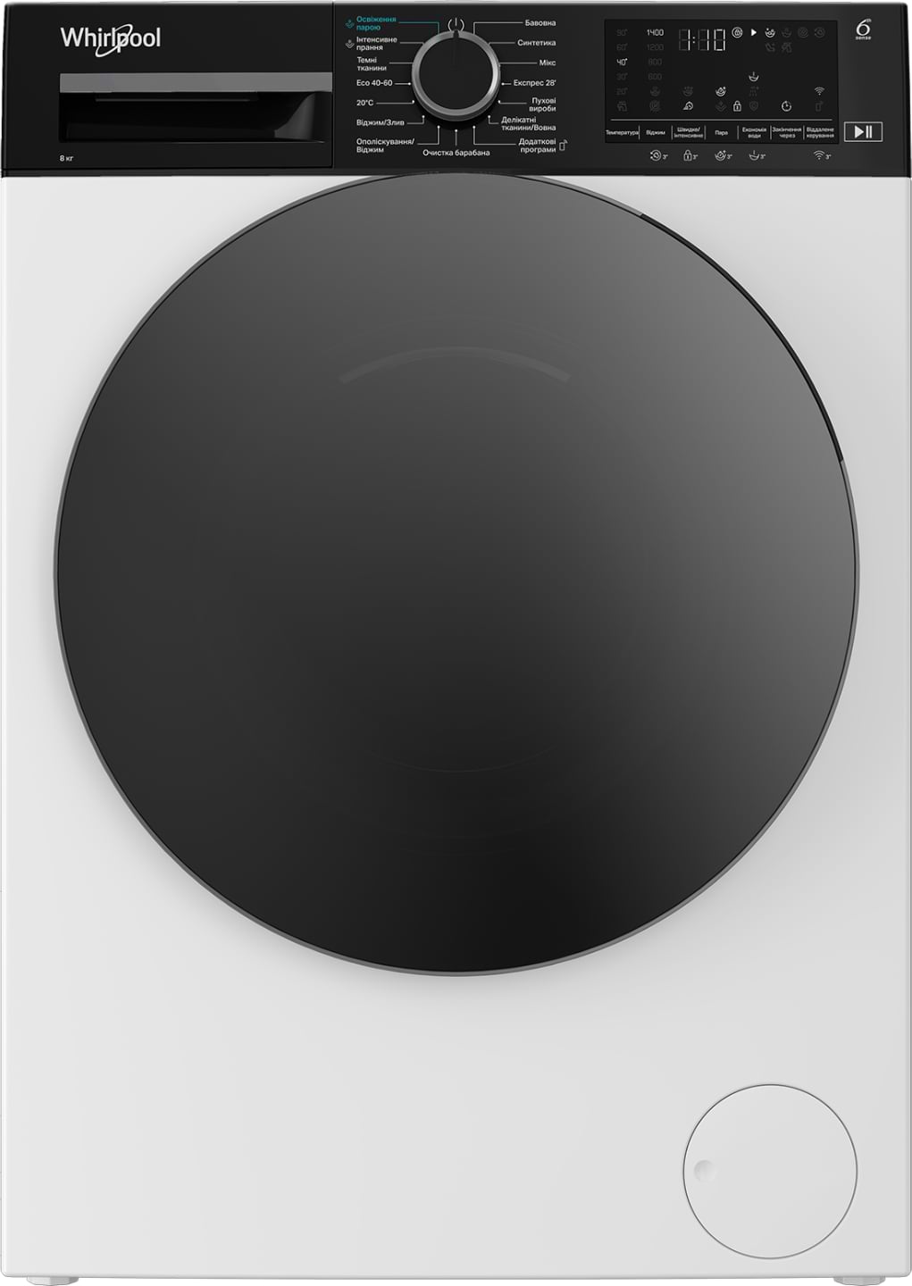 Пральна машина Whirlpool WAM 81WB UA - Фото 1