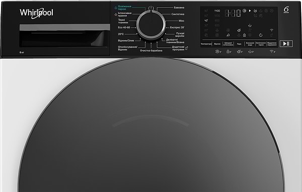 Фото - Пральна машина Whirlpool WAM 81WB UA