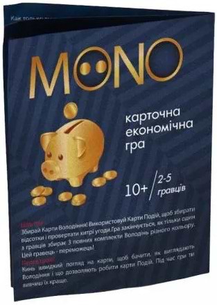 Фото - Настільна гра (12+) Strateg Mono, укр (30810)